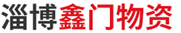 神巖網(wǎng)站